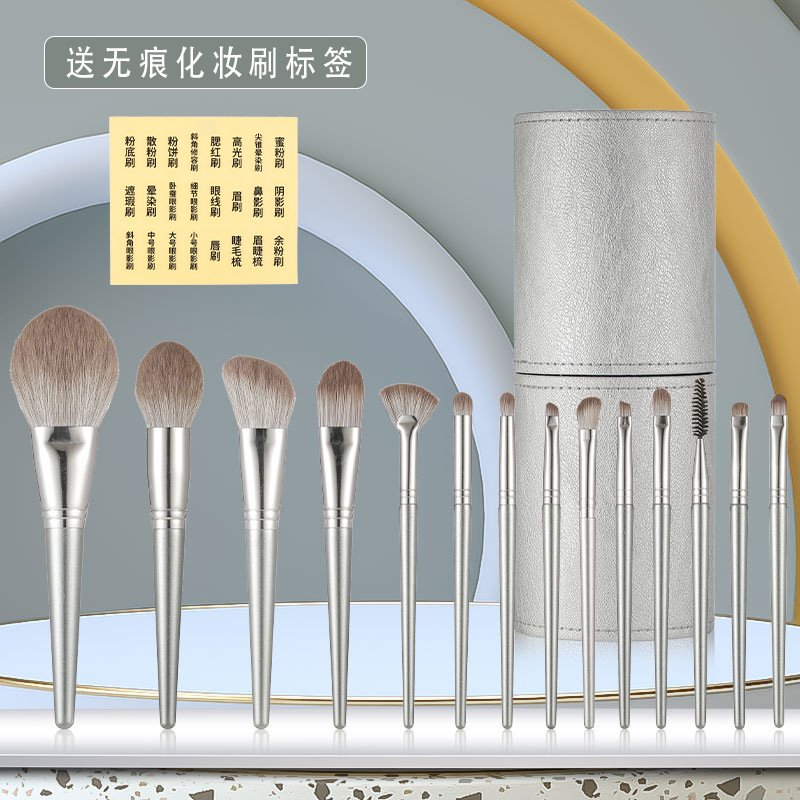 First-time beginner makeup brush suit powder brush eye shadow brush blush brush Cangzhou full set of beauty brush super soft - Image 7