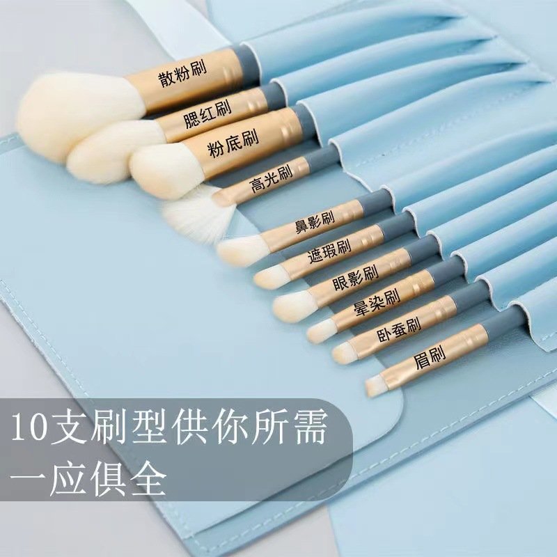 First-time beginner makeup brush suit powder brush eye shadow brush blush brush Cangzhou full set of beauty brush super soft - Image 8