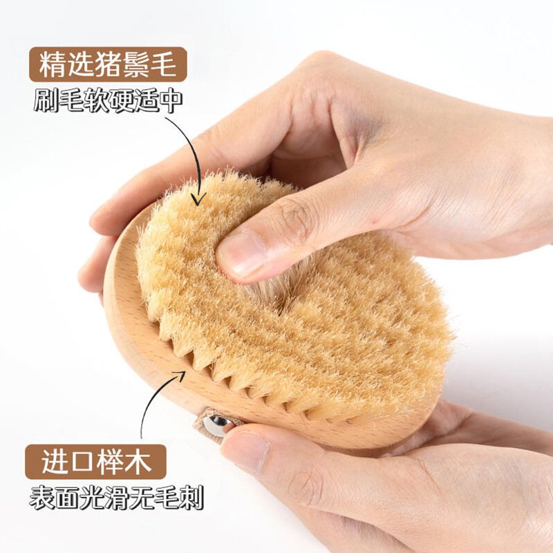 Cross-Border Hot-Selling Natural Boar Bristle Body Brush, Soft Bristle Bath Brush, Body Scrub Brush, Bristle Brush, Bath Brush, Exfoliating Tool - Image 2