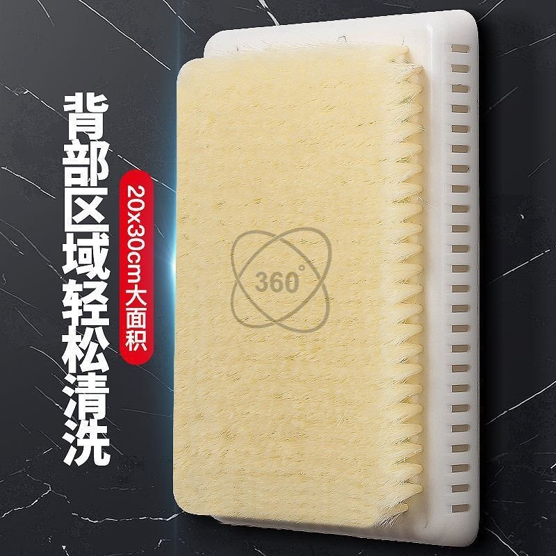 Rubbing Artifact Oversized Back Brush Lazy Back Rubbing Bath Brush Back Massage Don't Ask for People Bathroom Wall Suction Cup Wipe - Image 3