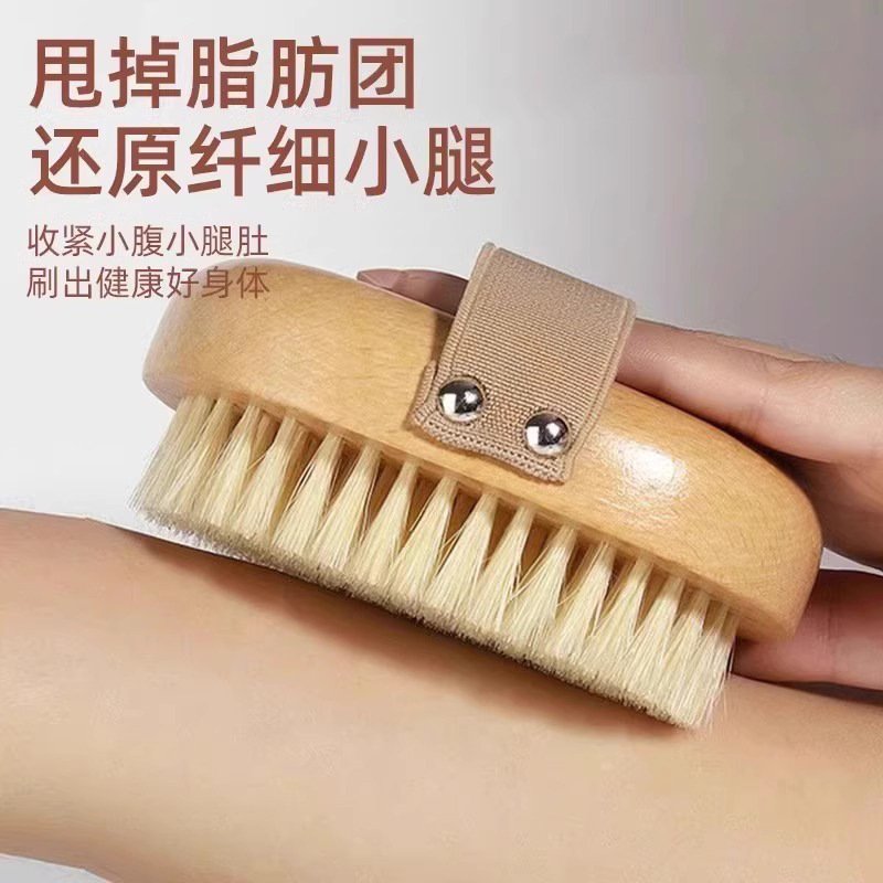 Cross-Border Hot-Selling Natural Boar Bristle Body Brush, Soft Bristle Bath Brush, Body Scrub Brush, Bristle Brush, Bath Brush, Exfoliating Tool - Image 3