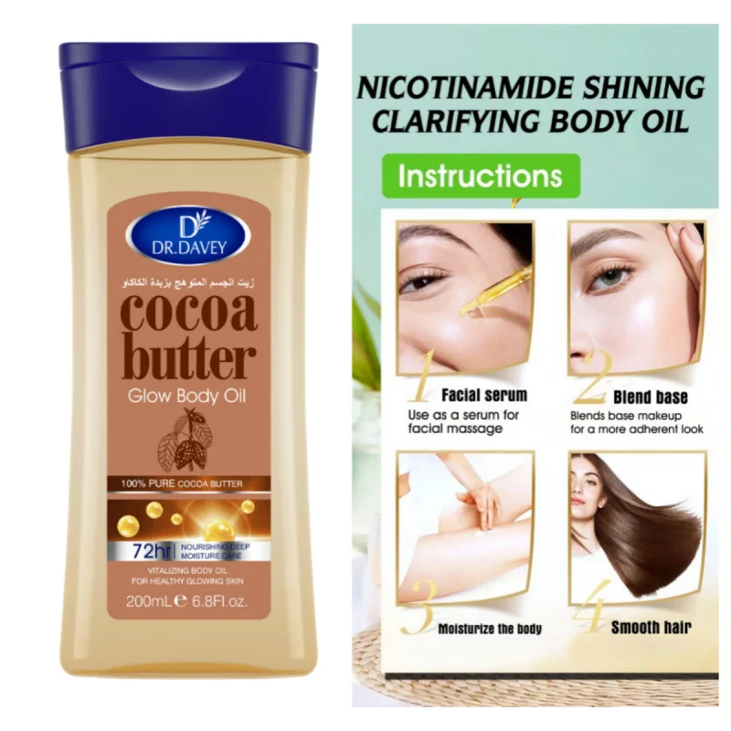 Cocoa Butter Body Oil Cocoa Butter Glow Body Oil Body Oil Skin Care Essential Oil,Suitable for All Skin Types,VITALIZING BODY OI - Image 5