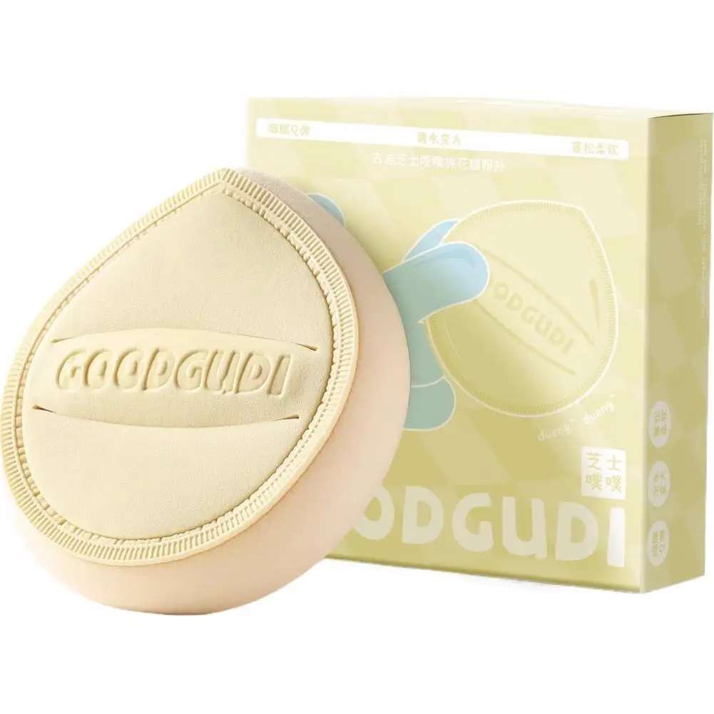 Marshmallow Air Cushion Powder Puff Foundation Liquid Special Makeup Clear Base Makeup Tool Both Dry And Wet Use - Image 7