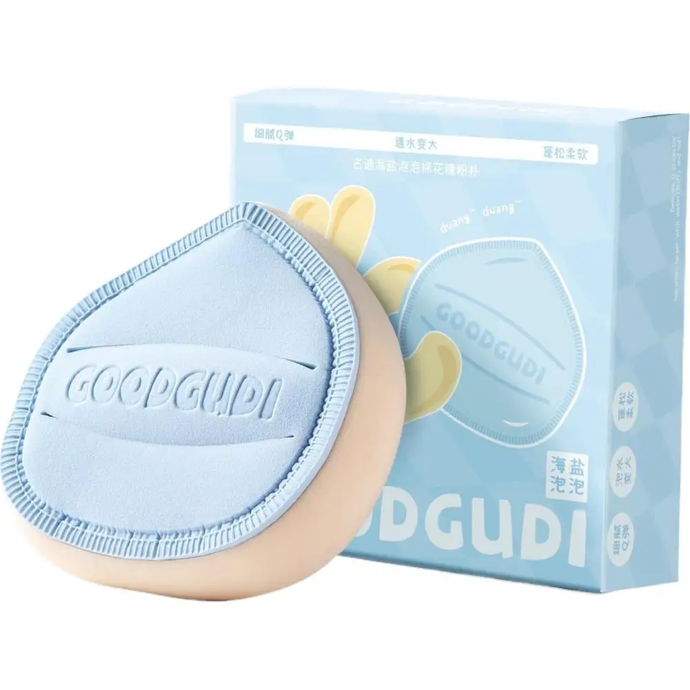 Marshmallow Air Cushion Powder Puff Foundation Liquid Special Makeup Clear Base Makeup Tool Both Dry And Wet Use - Image 6