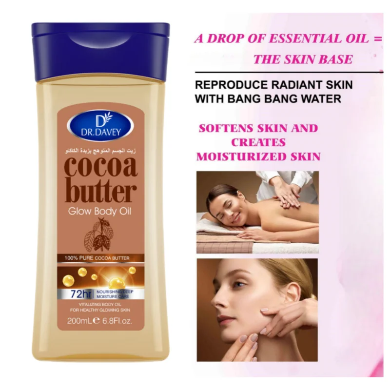 Cocoa Butter Body Oil Cocoa Butter Glow Body Oil Body Oil Skin Care Essential Oil,Suitable for All Skin Types,VITALIZING BODY OI - Image 3