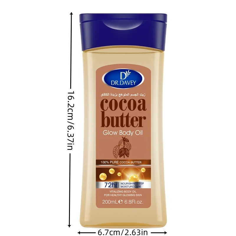 Cocoa Butter Body Oil Cocoa Butter Glow Body Oil Body Oil Skin Care Essential Oil,Suitable for All Skin Types,VITALIZING BODY OI - Image 4